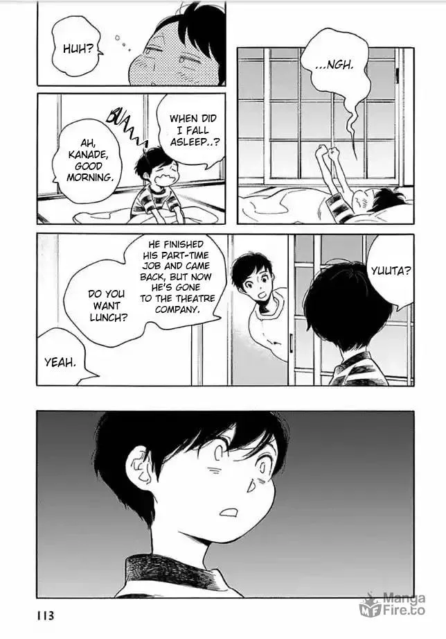 Read Sayonara, Otokonoko chapter 6 image 9 on Lezhin