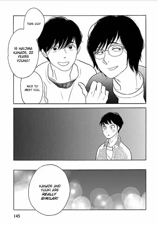 Read Sayonara, Otokonoko chapter 7 image 17 on Lezhin