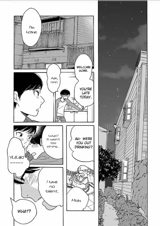 Read Sayonara, Otokonoko chapter 7 image 23 on Lezhin