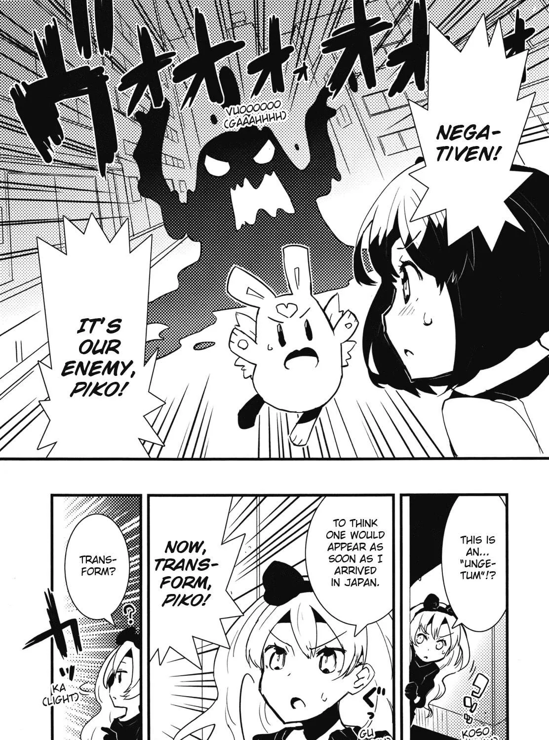 Read Sayu x Lily chapter 0 image 10 on Lezhin