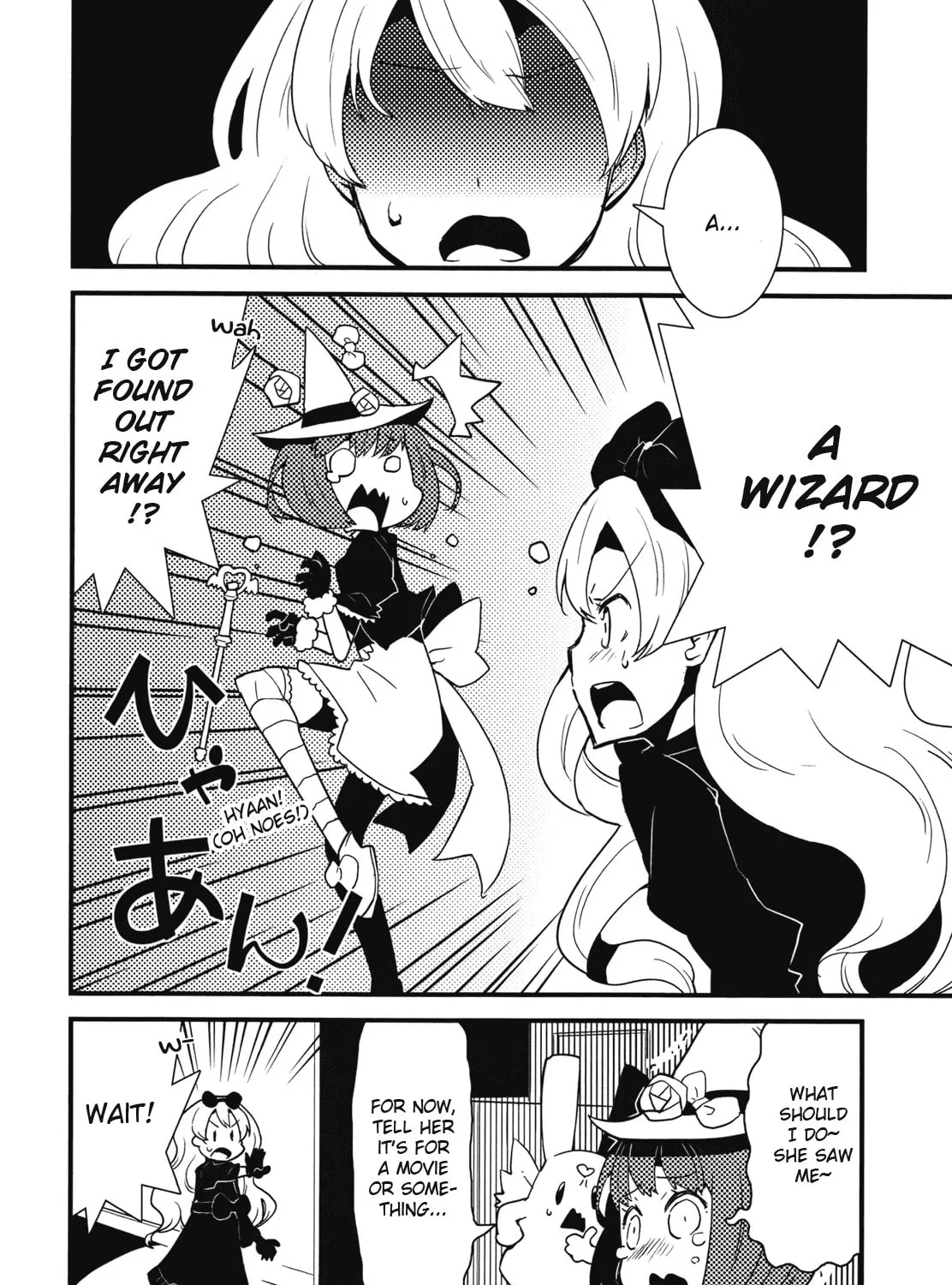 Read Sayu x Lily chapter 0 image 14 on Lezhin
