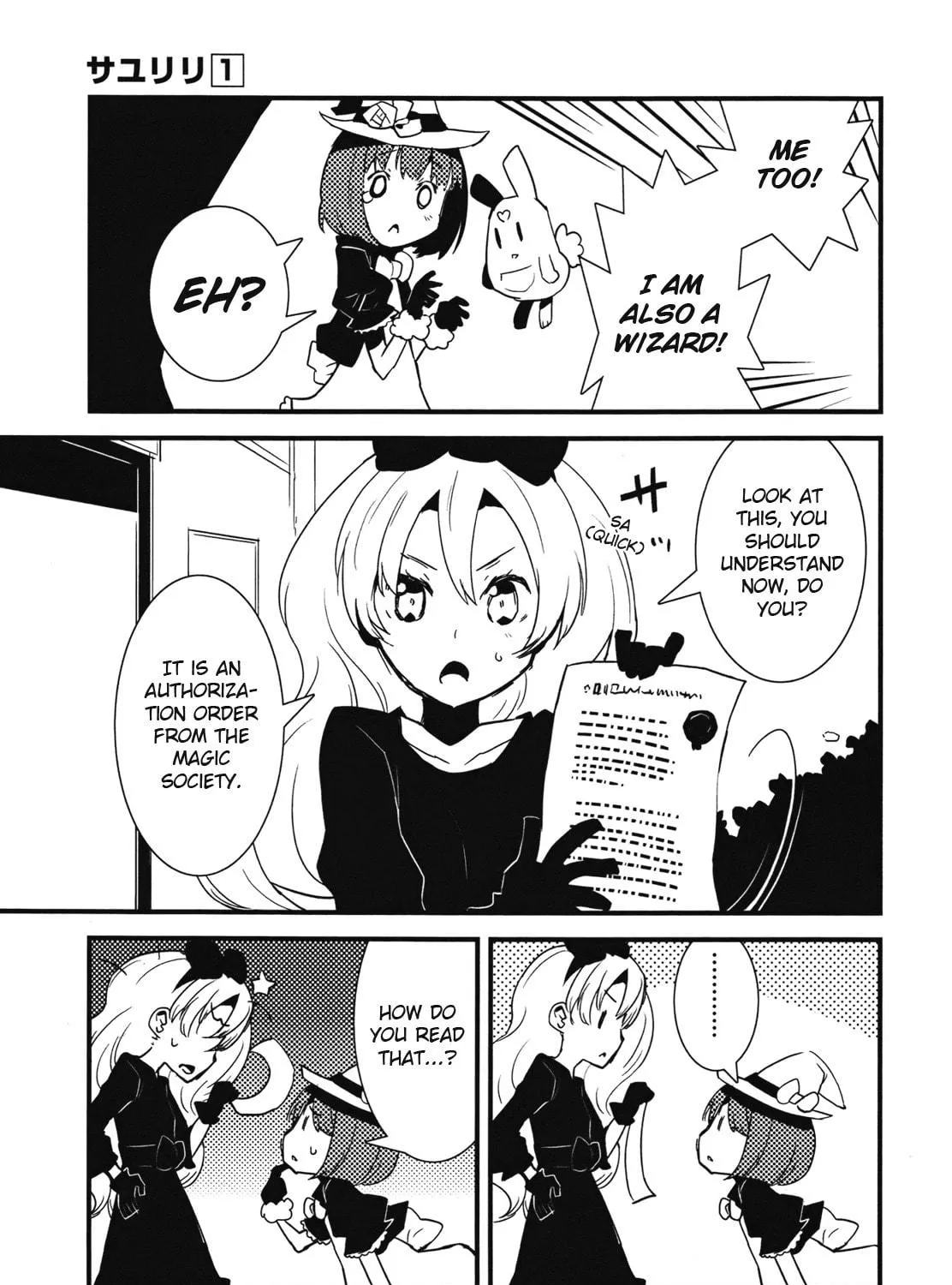 Read Sayu x Lily chapter 0 image 16 on Lezhin