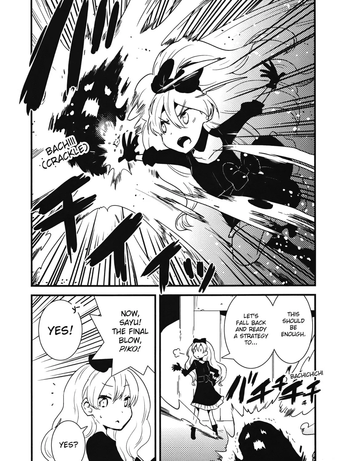 Read Sayu x Lily chapter 0 image 20 on Lezhin