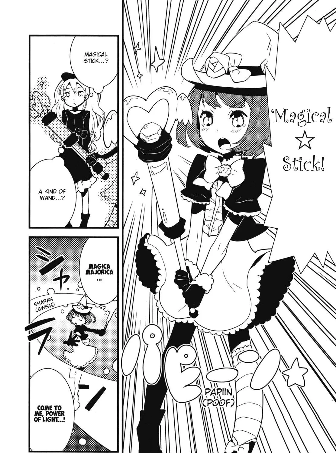 Read Sayu x Lily chapter 0 image 22 on Lezhin