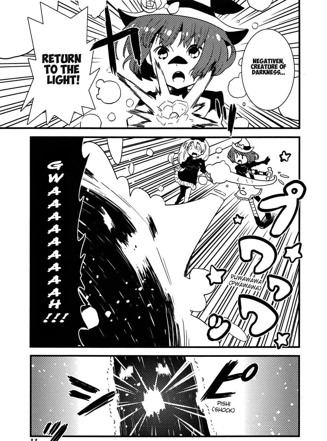 Read Sayu x Lily chapter 0 image 24 on Lezhin