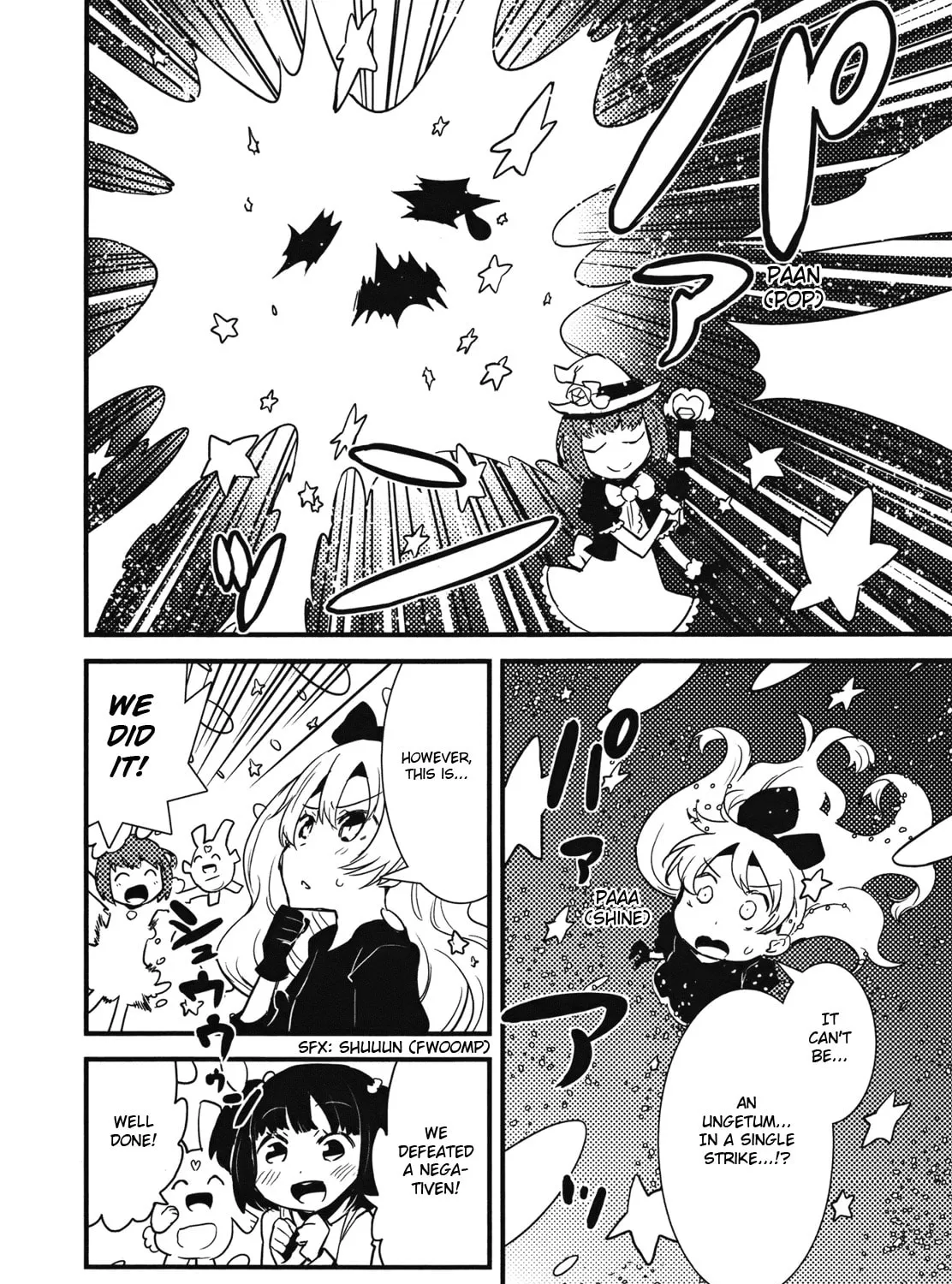 Read Sayu x Lily chapter 0 image 26 on Lezhin