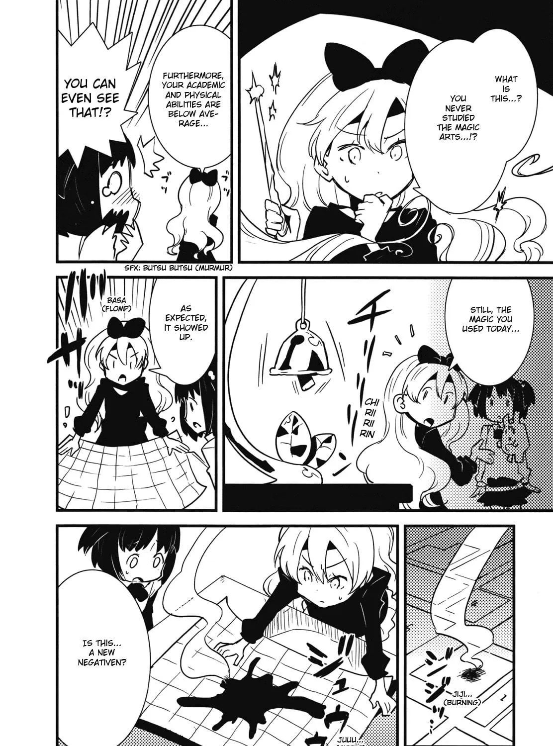 Read Sayu x Lily chapter 0 image 38 on Lezhin