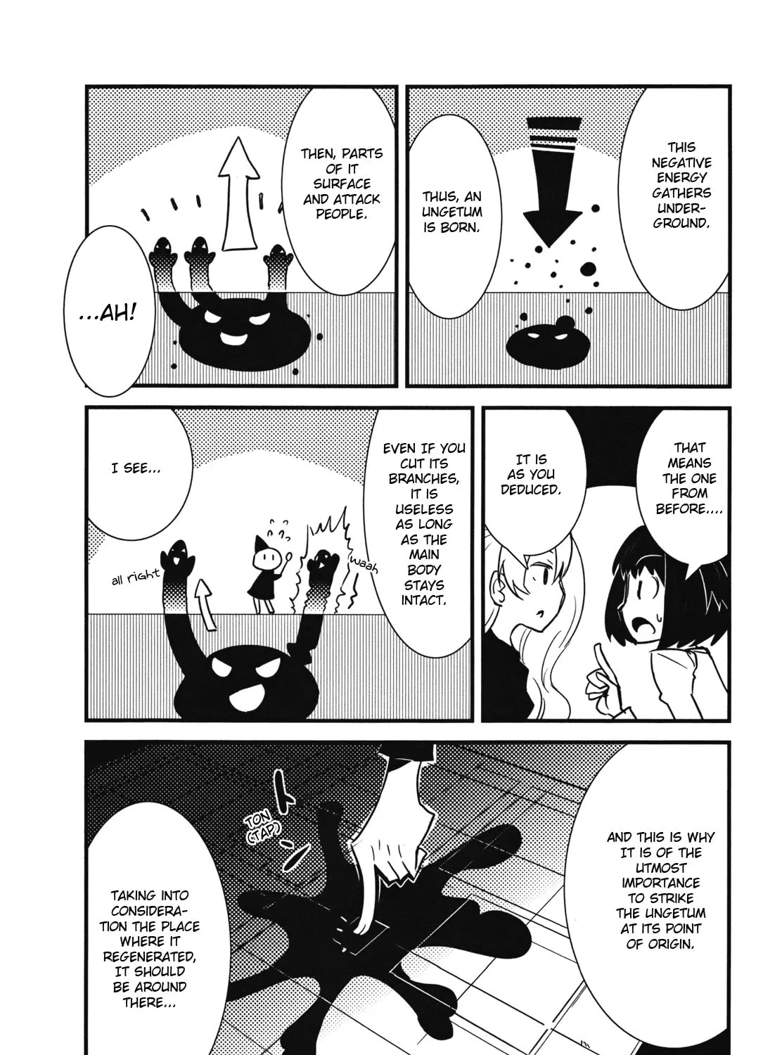 Read Sayu x Lily chapter 0 image 42 on Lezhin