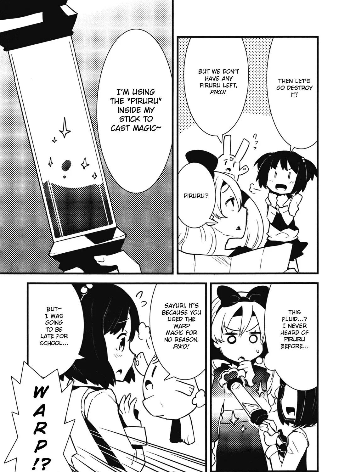 Read Sayu x Lily chapter 0 image 44 on Lezhin