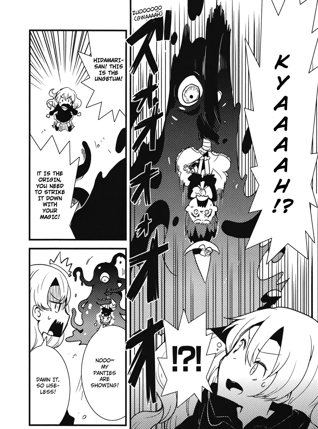 Read Sayu x Lily chapter 0 image 54 on Lezhin