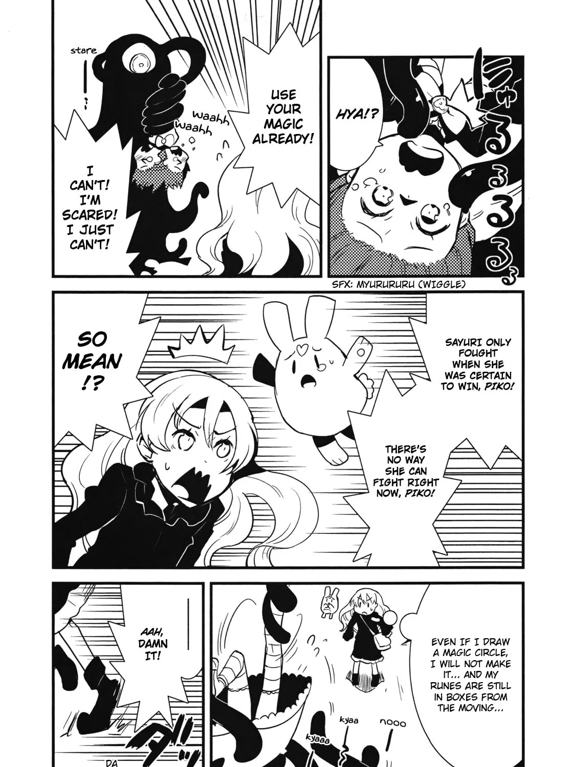 Read Sayu x Lily chapter 0 image 56 on Lezhin