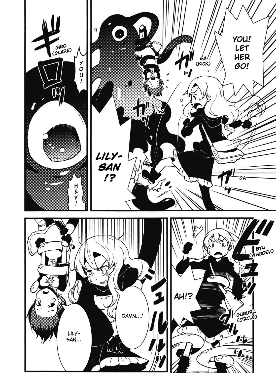 Read Sayu x Lily chapter 0 image 58 on Lezhin