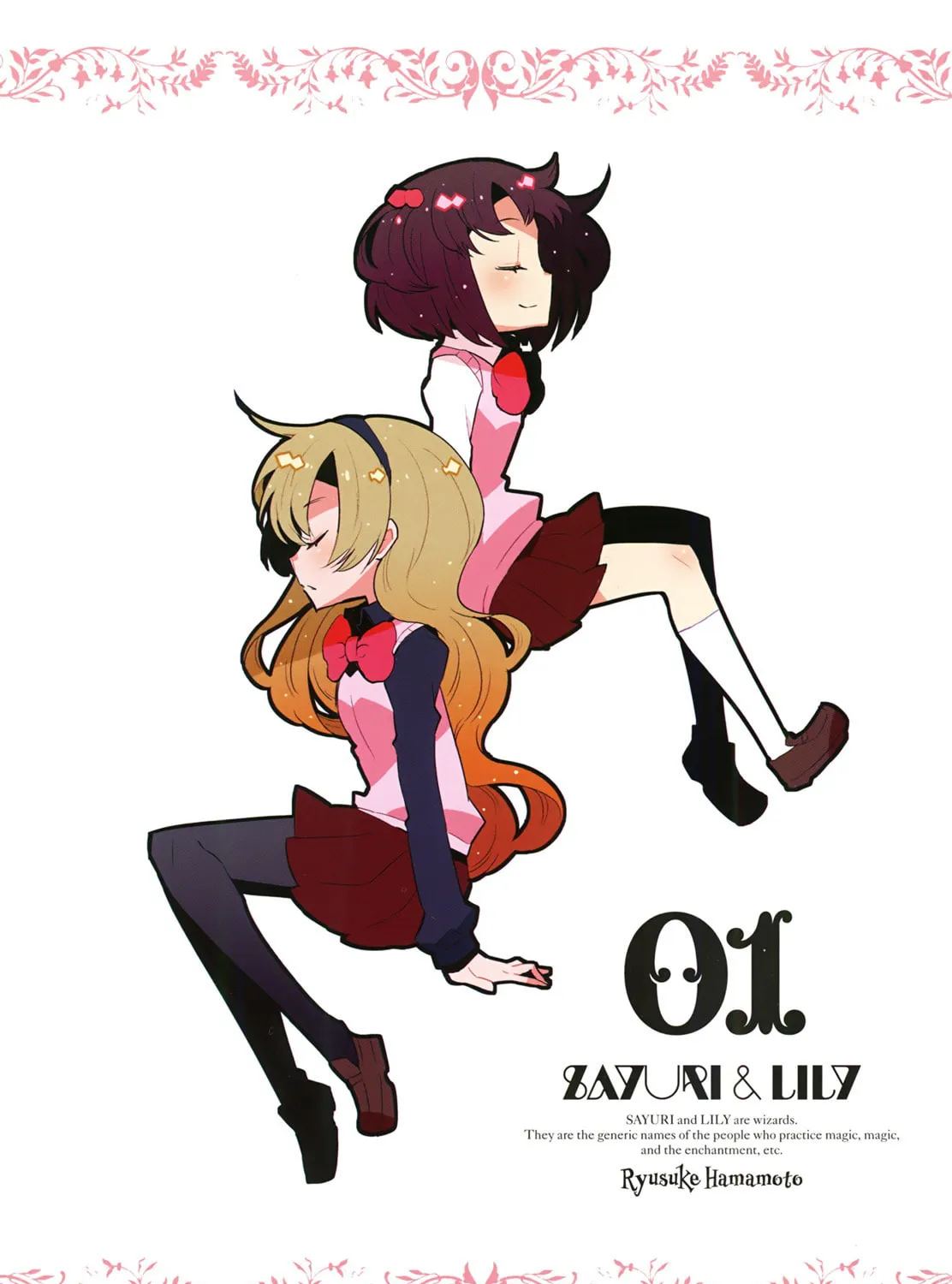 Read Sayu x Lily chapter 0 image 6 on Lezhin
