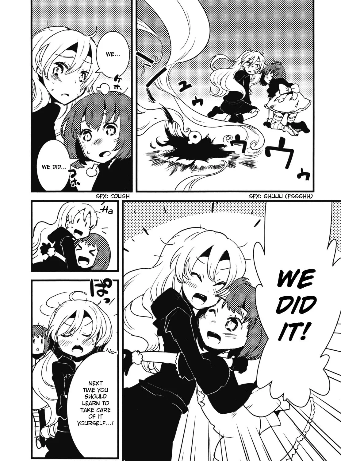 Read Sayu x Lily chapter 0 image 66 on Lezhin