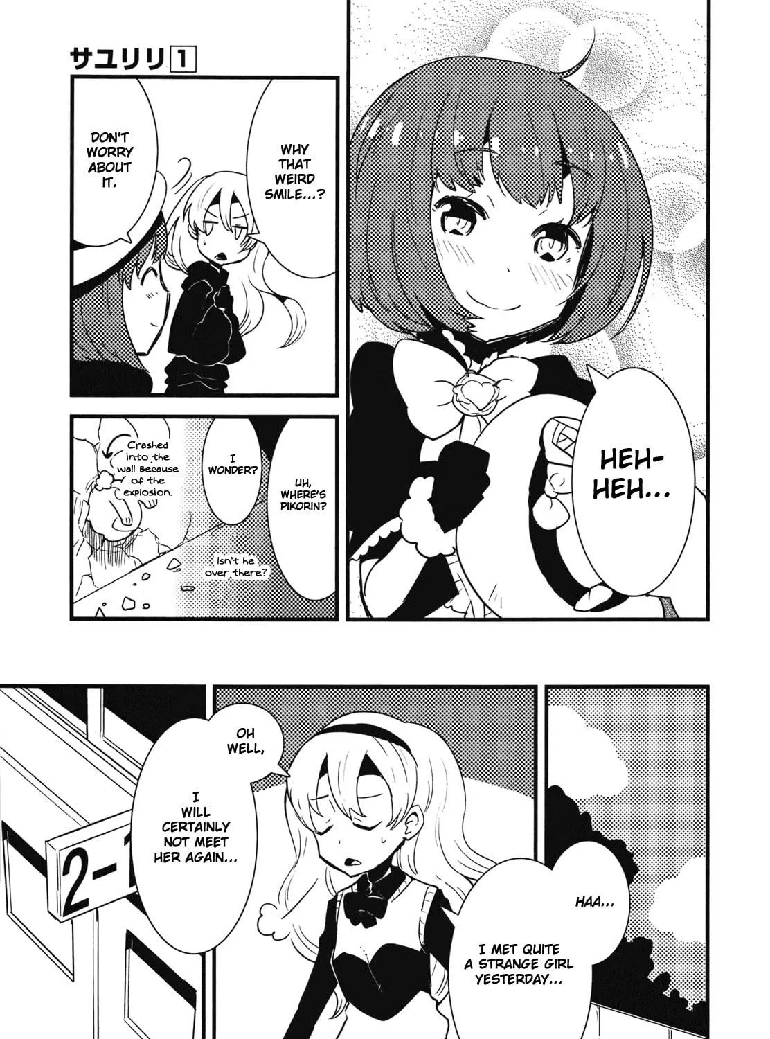 Read Sayu x Lily chapter 0 image 68 on Lezhin