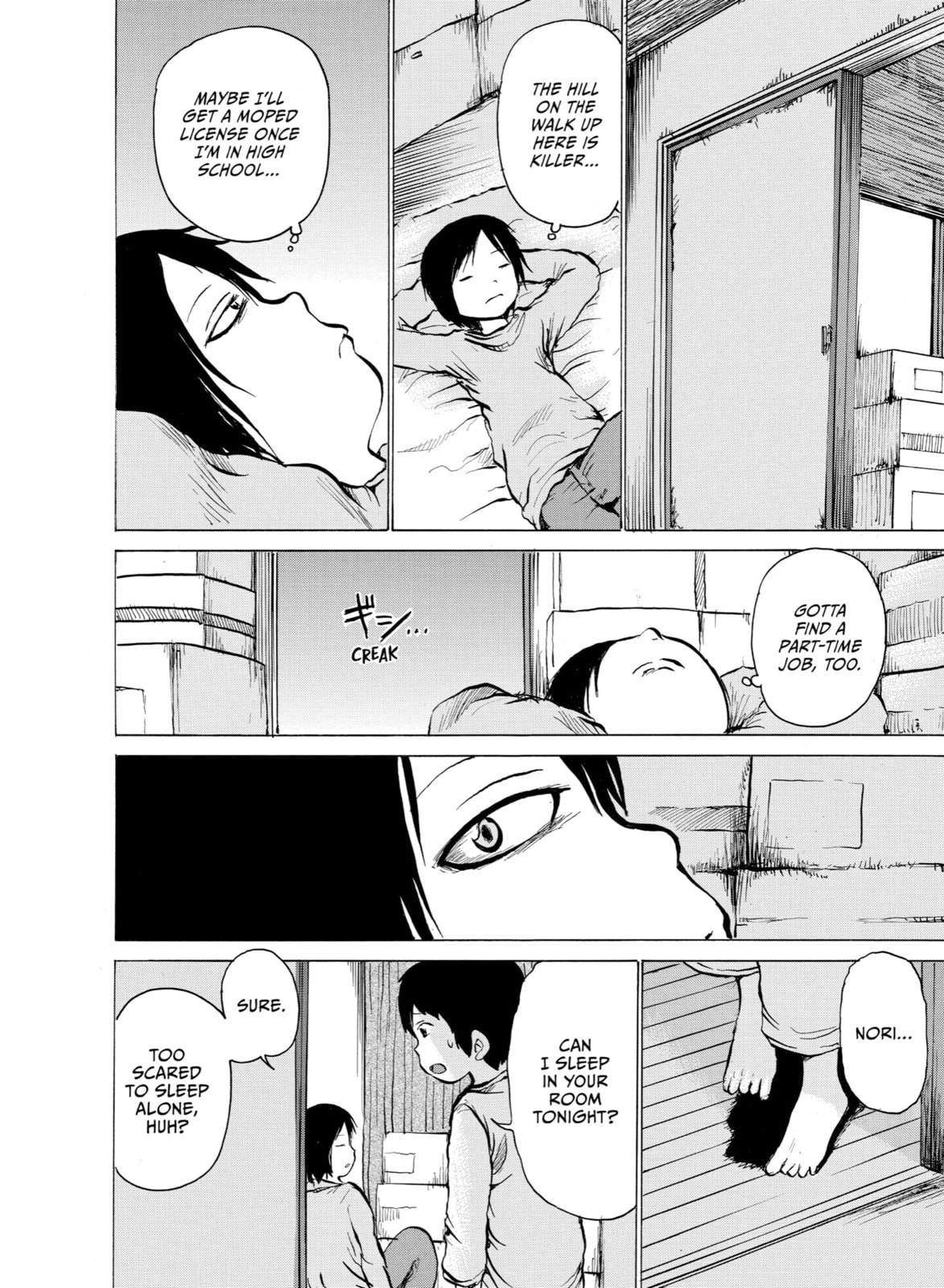 Read Sayuri chapter 1 image 12 on Lezhin