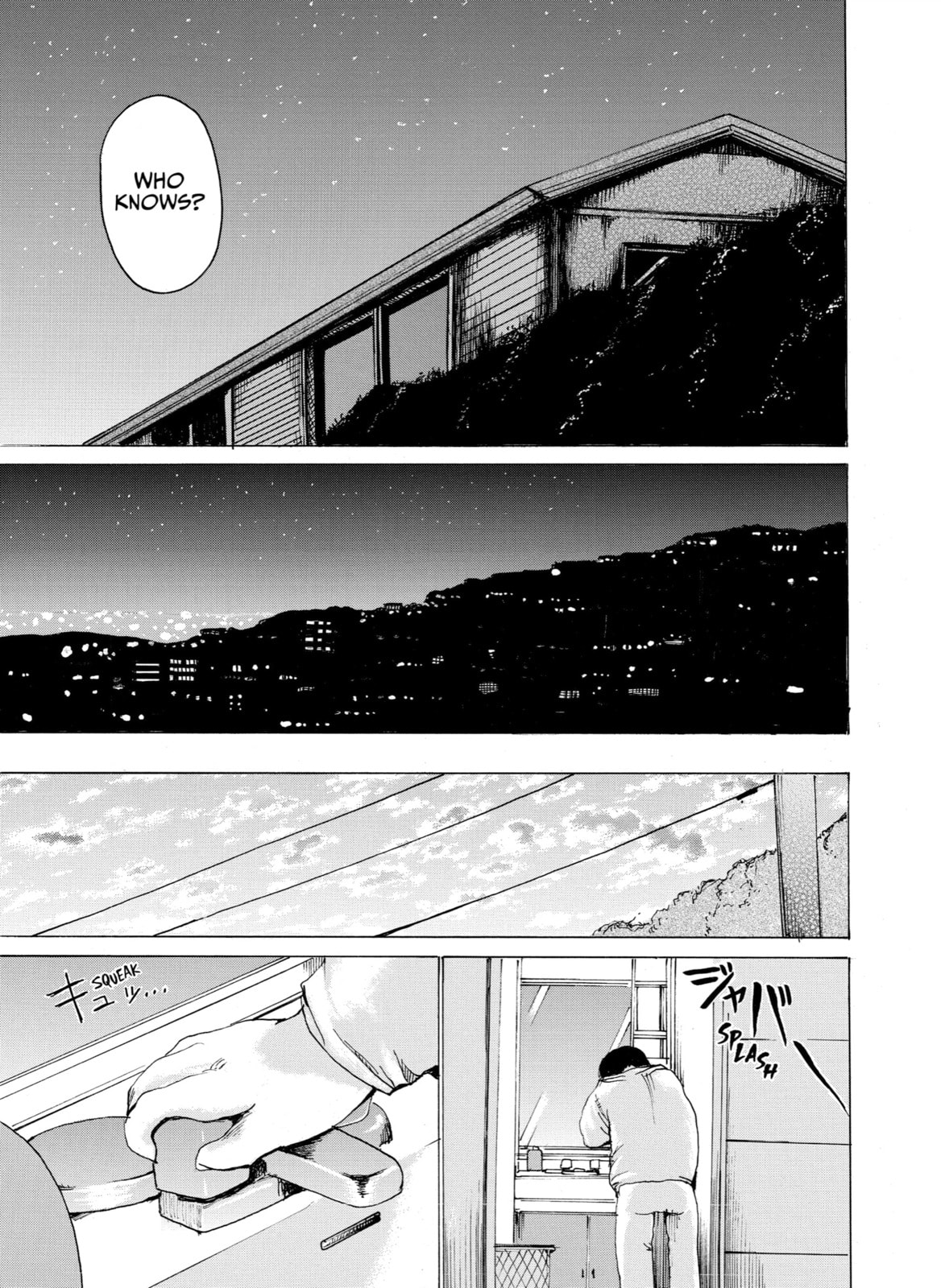 Read Sayuri chapter 1 image 15 on Lezhin