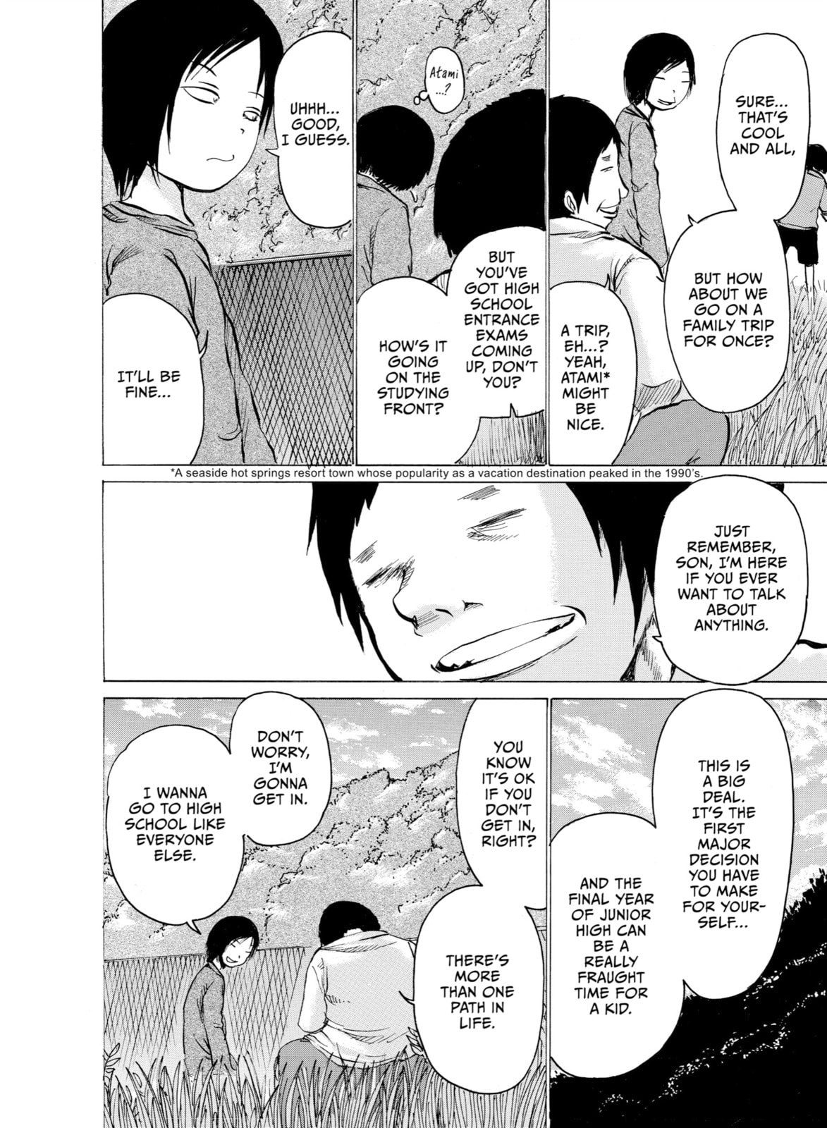 Read Sayuri chapter 1 image 18 on Lezhin