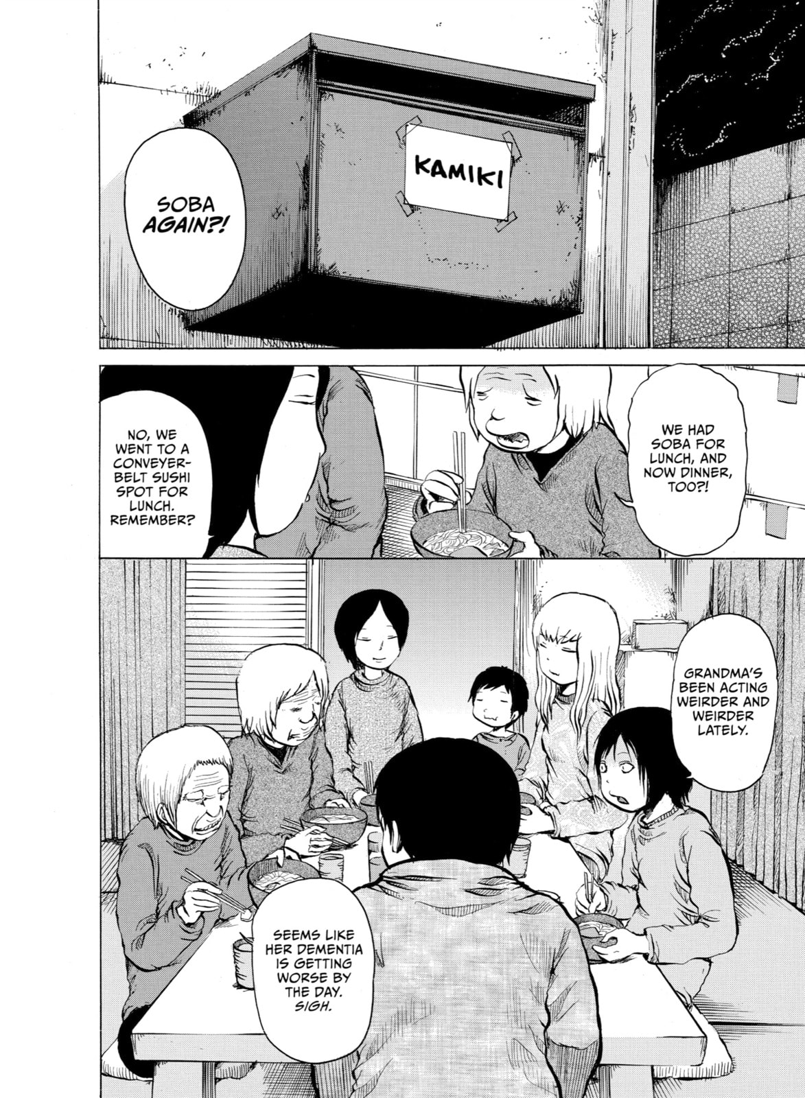 Read Sayuri chapter 1 image 8 on Lezhin