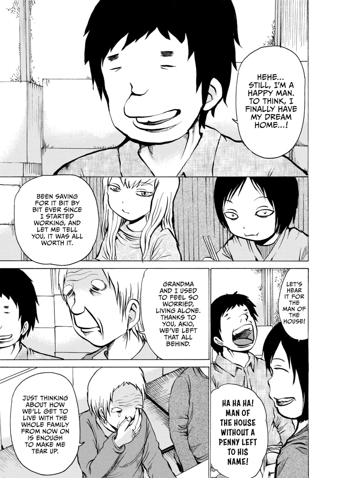 Read Sayuri chapter 1 image 9 on Lezhin