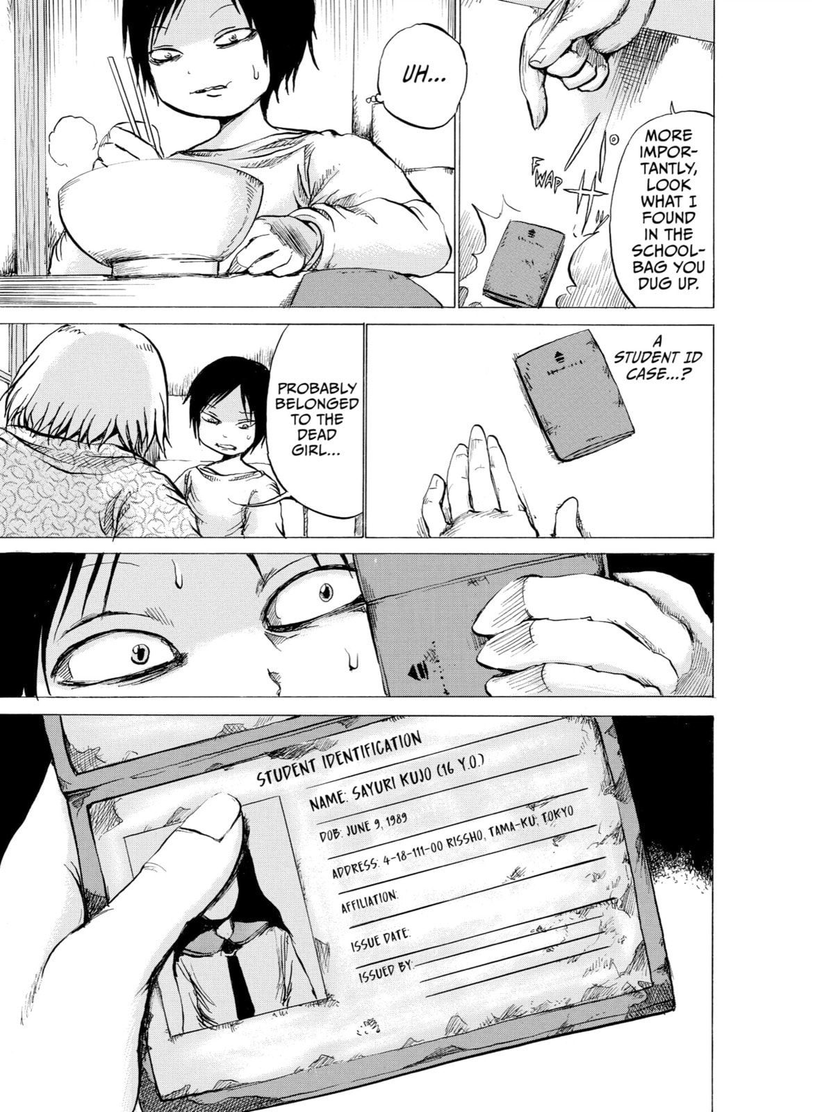 Read Sayuri chapter 10 image 10 on Lezhin