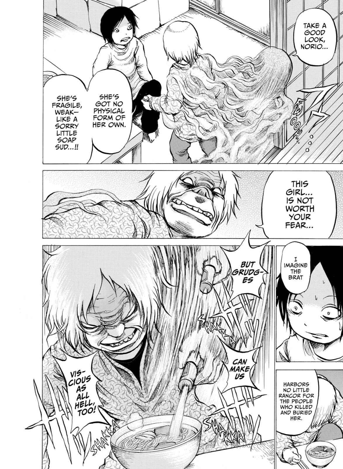 Read Sayuri chapter 10 image 16 on Lezhin