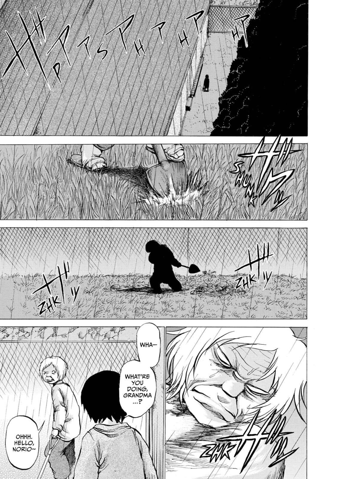 Read Sayuri chapter 10 image 2 on Lezhin