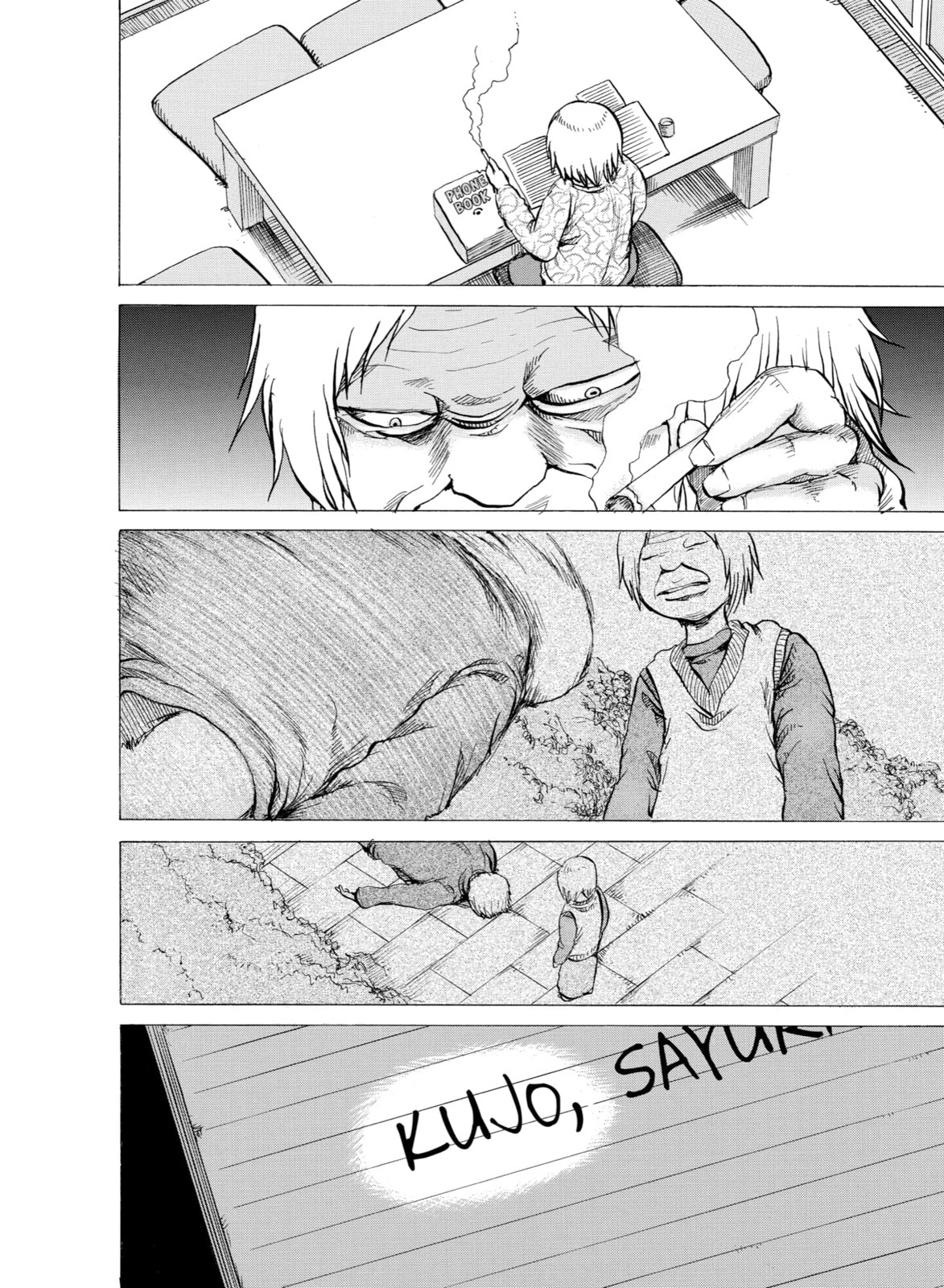 Read Sayuri chapter 10 image 20 on Lezhin