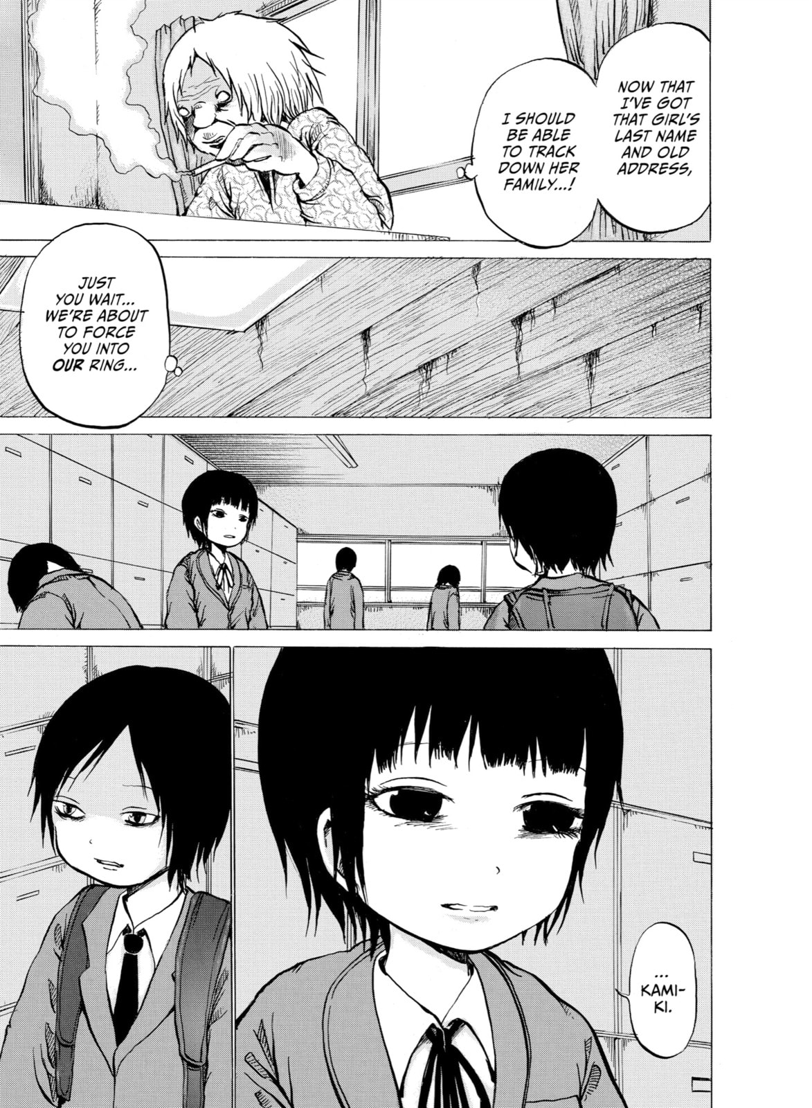 Read Sayuri chapter 10 image 21 on Lezhin
