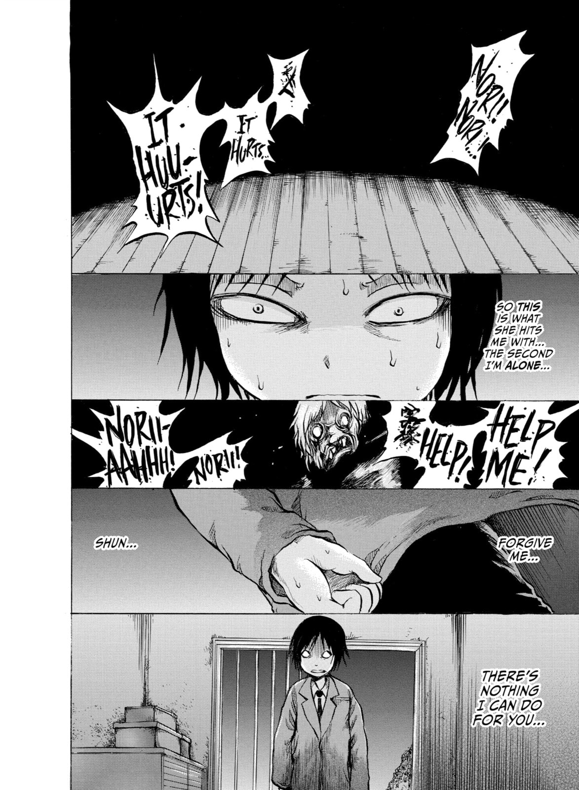 Read Sayuri chapter 11 image 11 on Lezhin