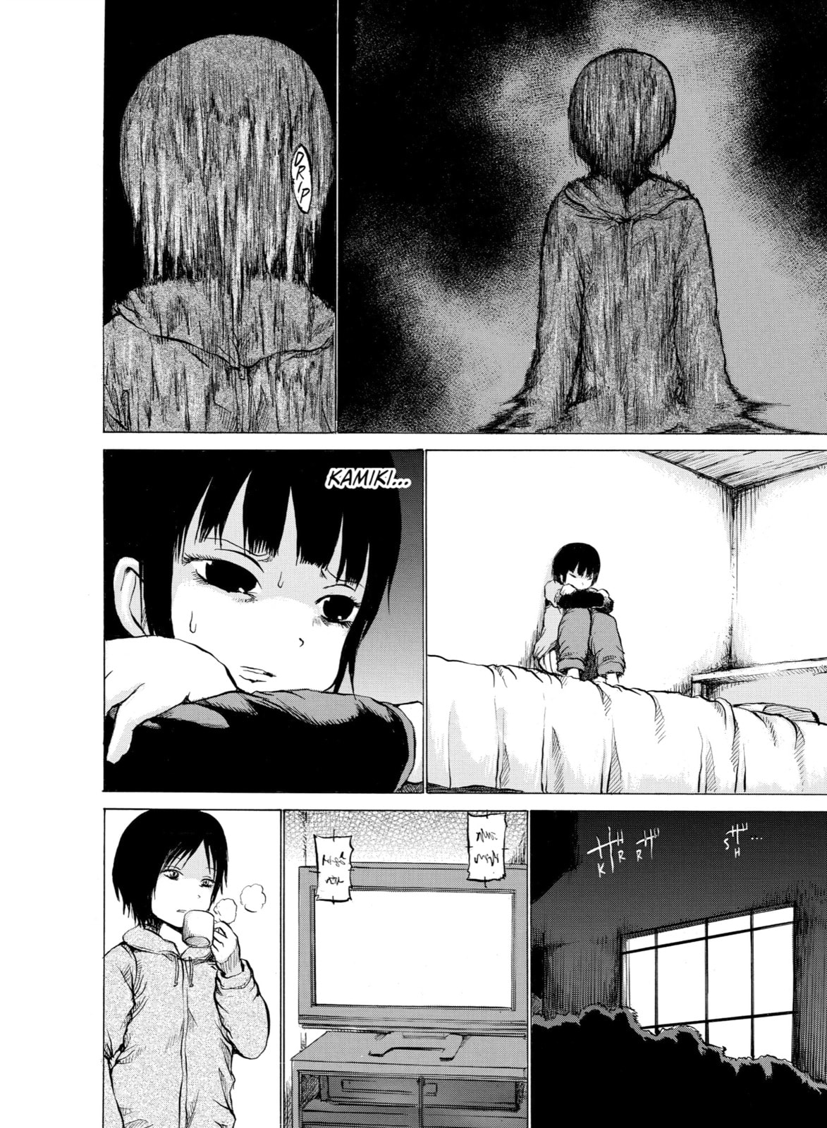 Read Sayuri chapter 11 image 15 on Lezhin