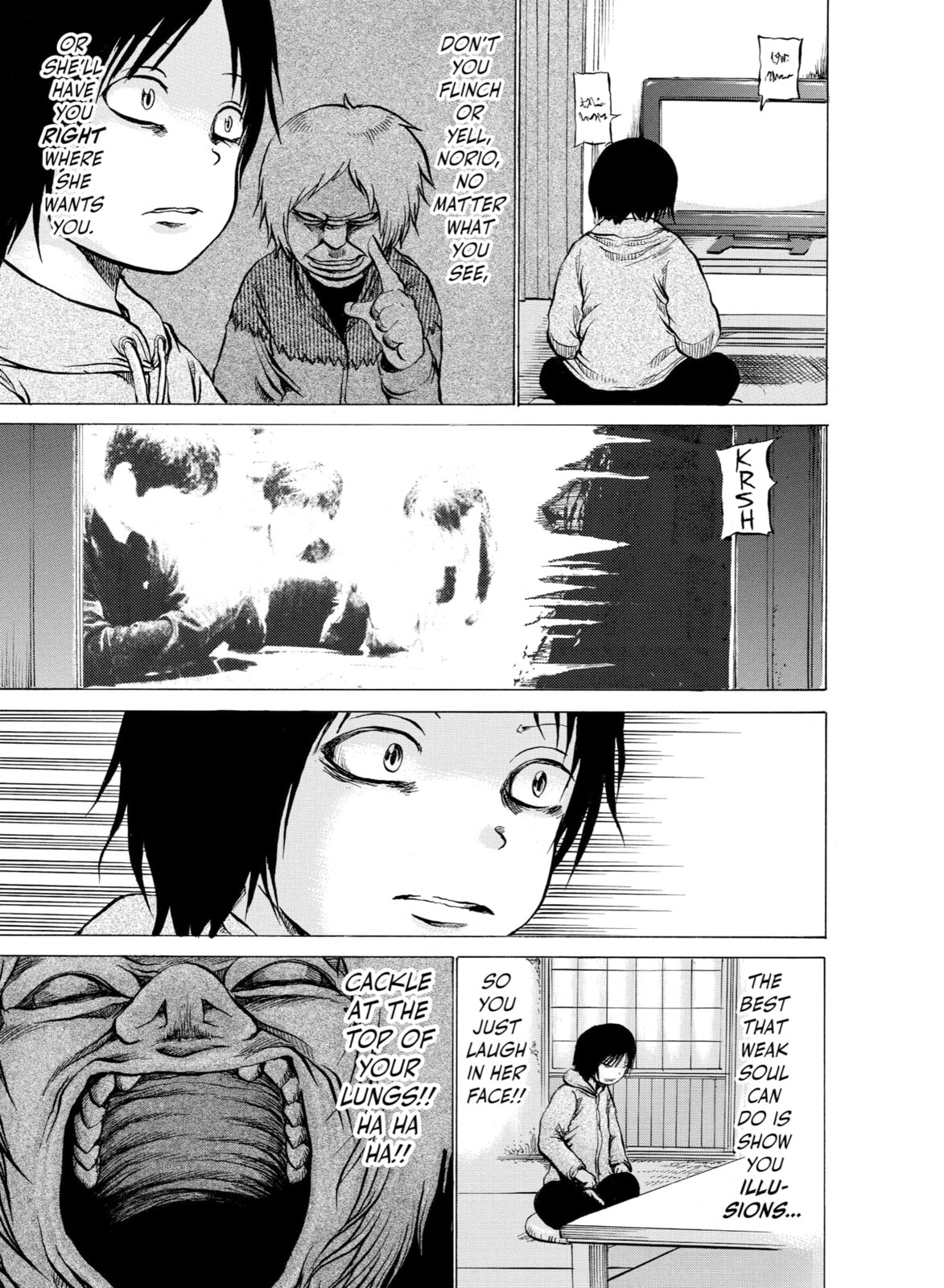 Read Sayuri chapter 11 image 16 on Lezhin