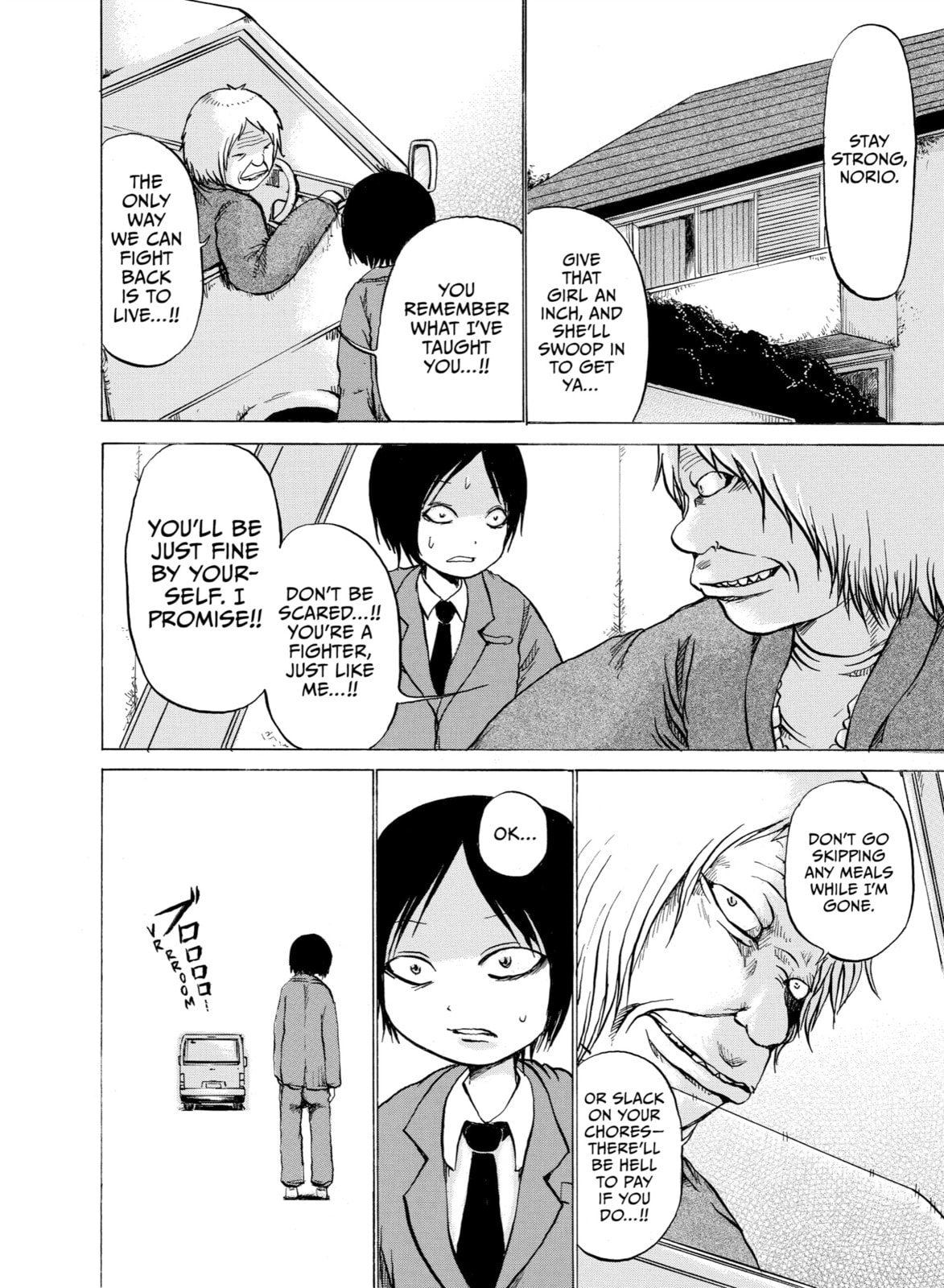 Read Sayuri chapter 11 image 7 on Lezhin