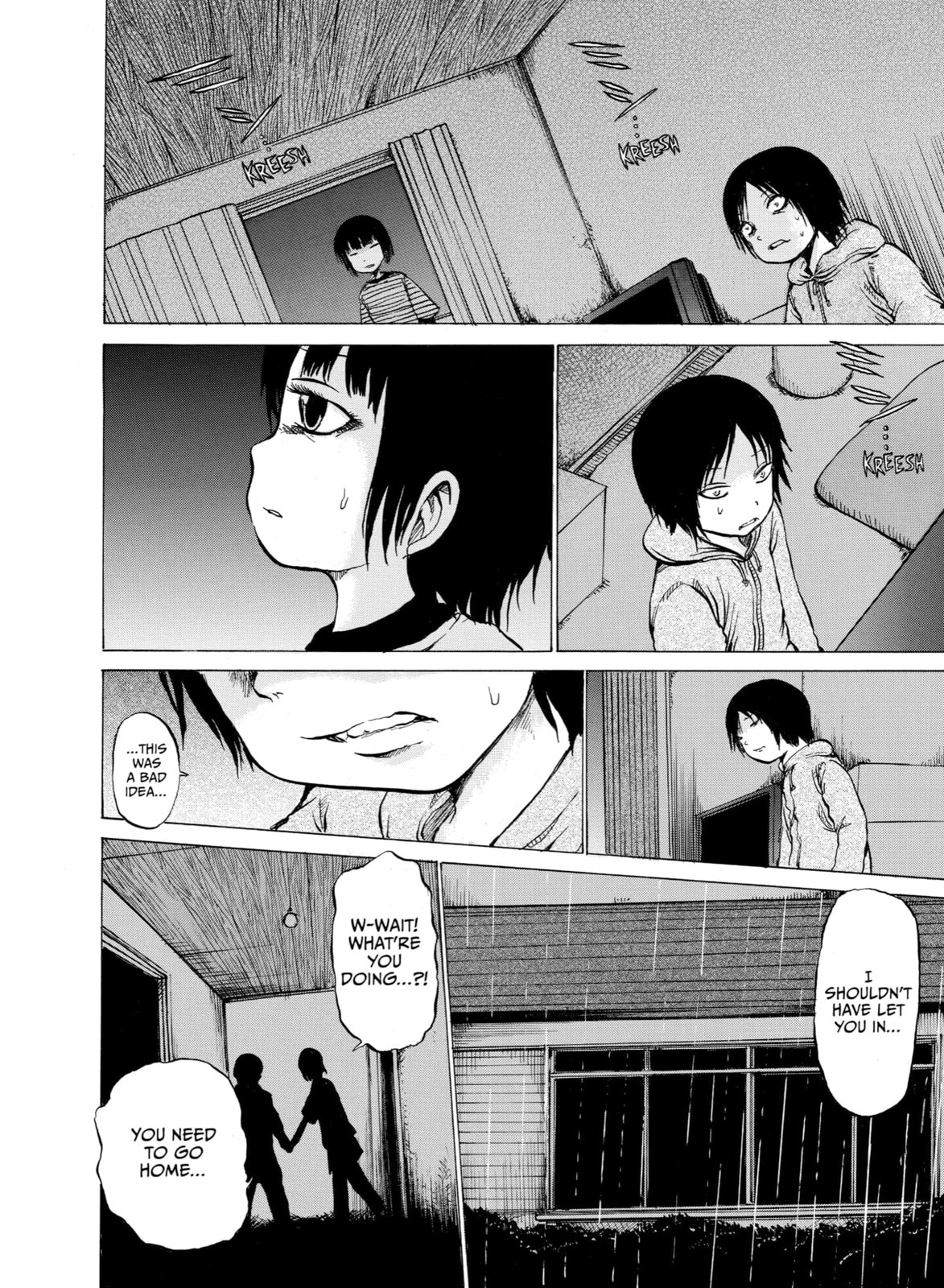 Read Sayuri chapter 12 image 1 on Lezhin
