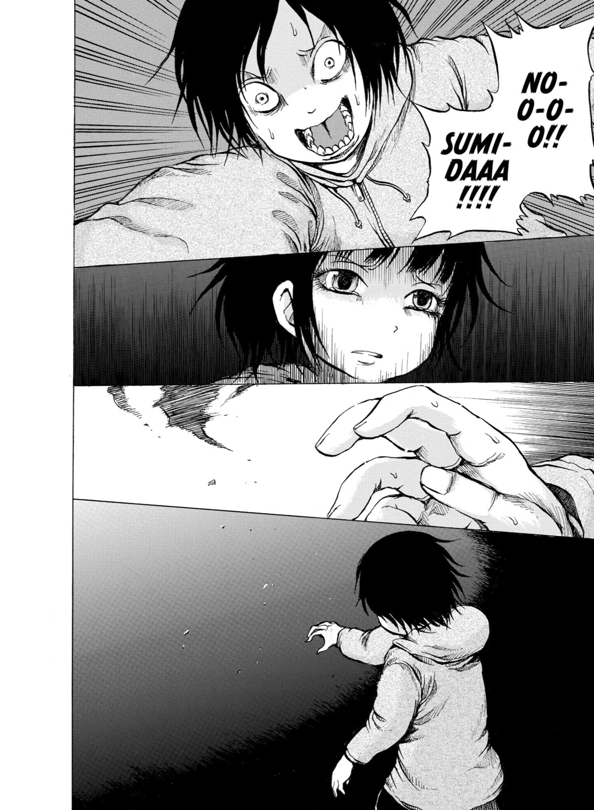 Read Sayuri chapter 12 image 15 on Lezhin