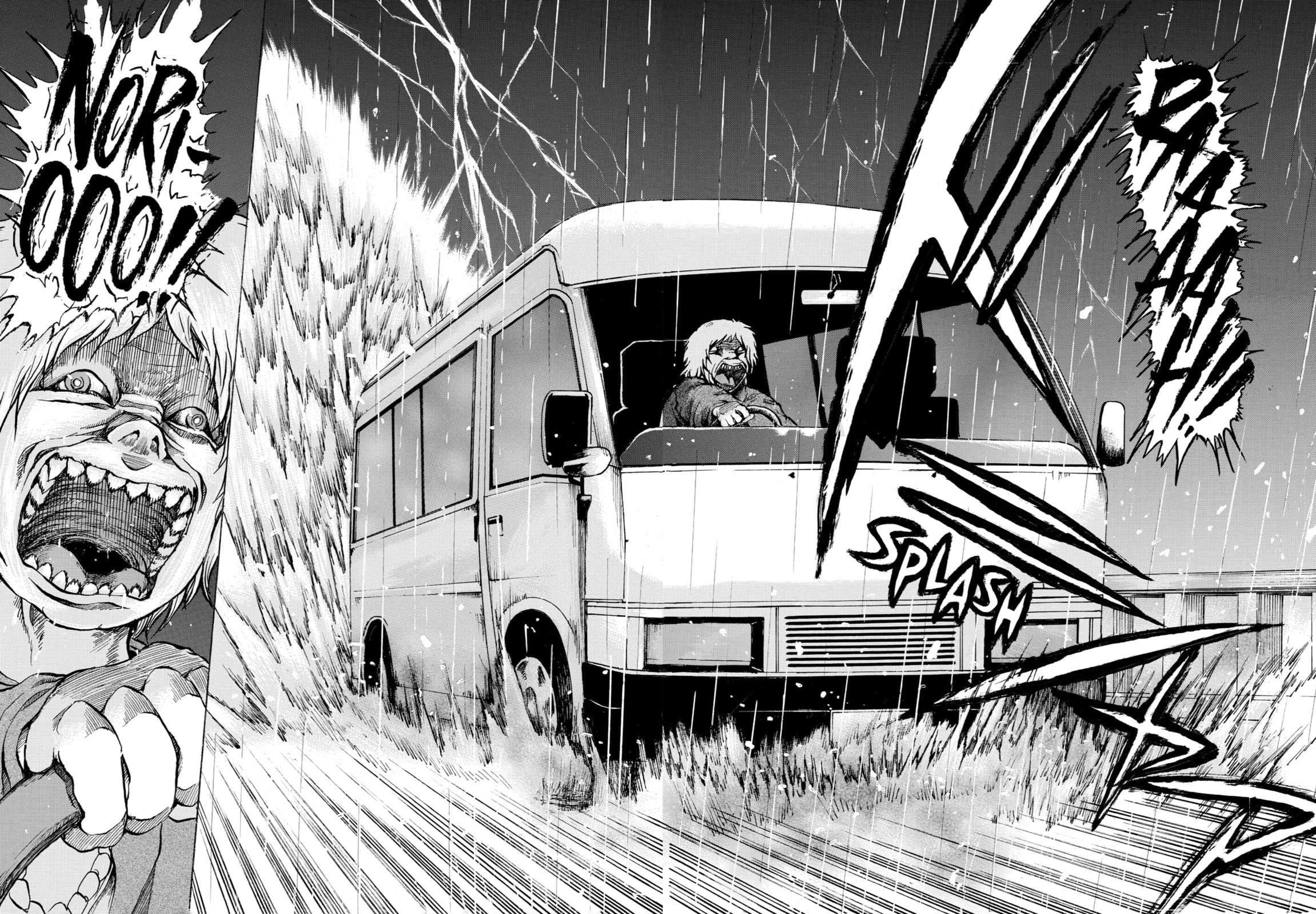 Read Sayuri chapter 12 image 21 on Lezhin