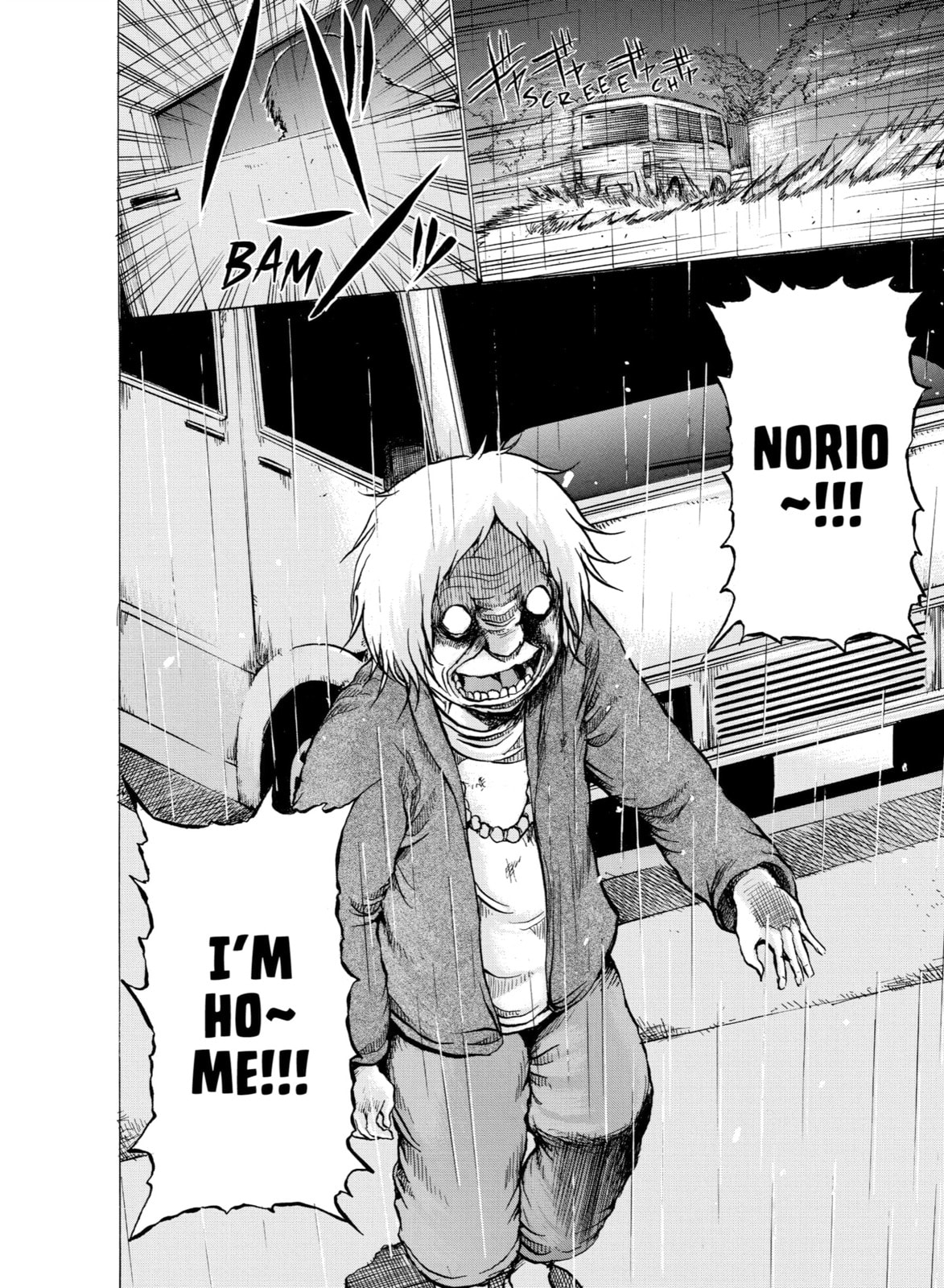 Read Sayuri chapter 12 image 22 on Lezhin