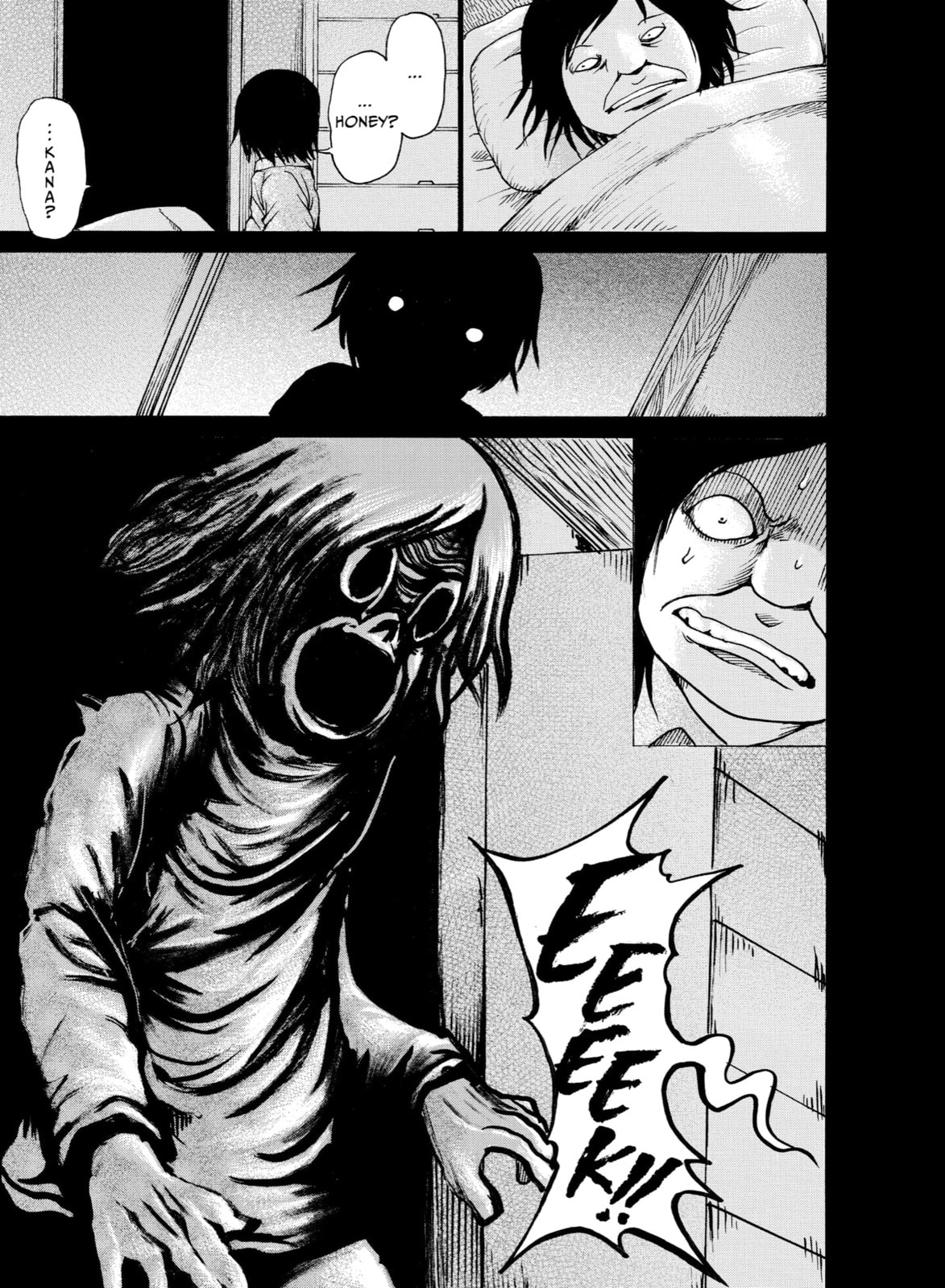 Read Sayuri chapter 12 image 27 on Lezhin