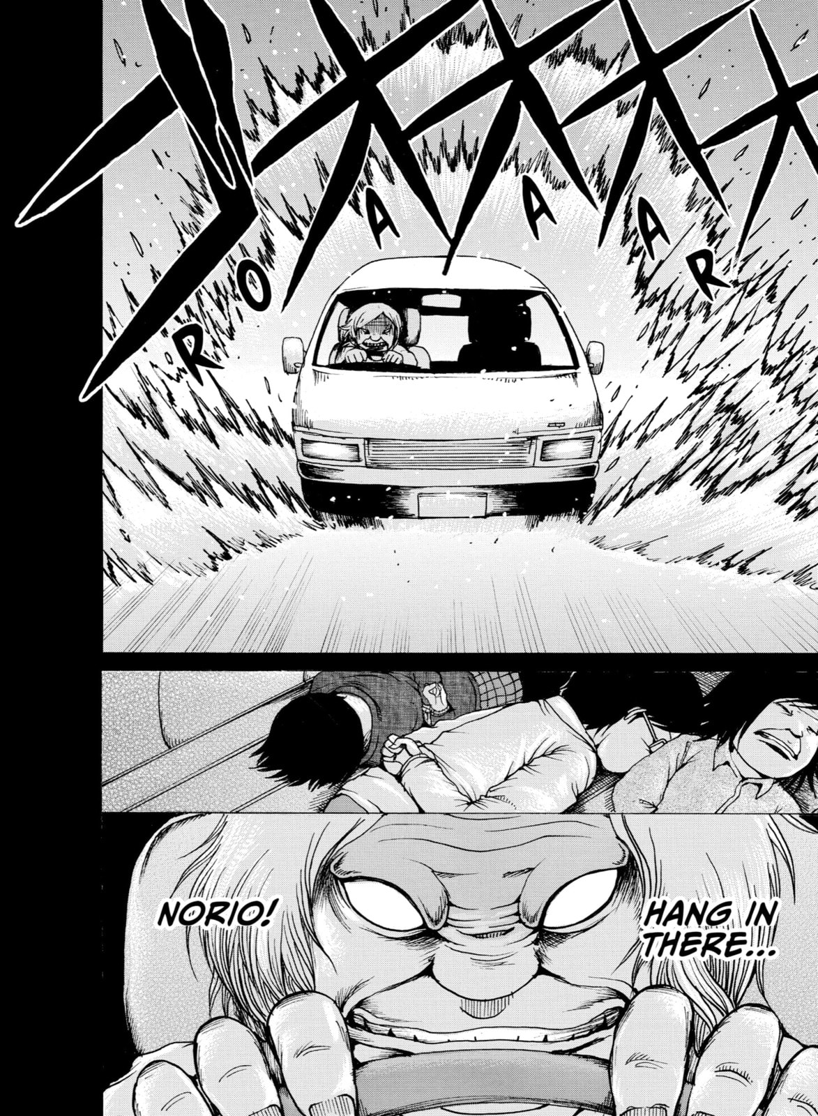 Read Sayuri chapter 12 image 28 on Lezhin