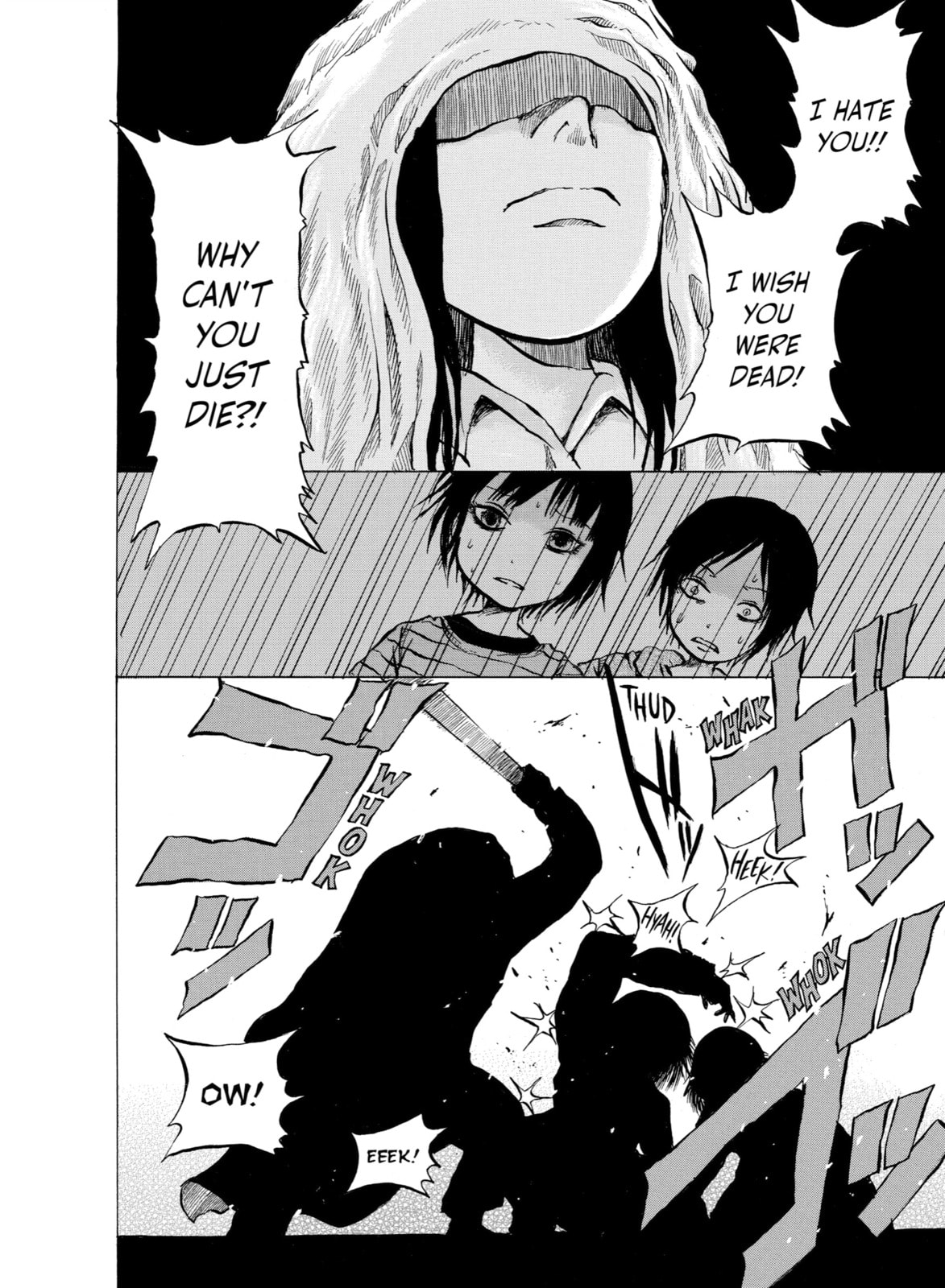 Read Sayuri chapter 12 image 7 on Lezhin