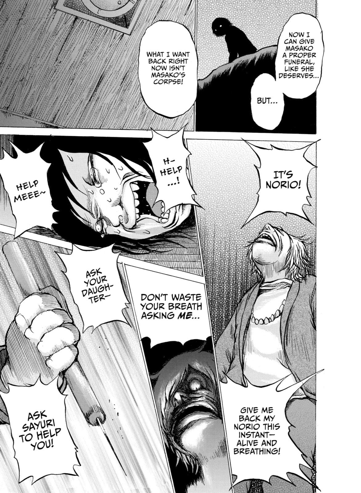 Read Sayuri chapter 13 image 14 on Lezhin