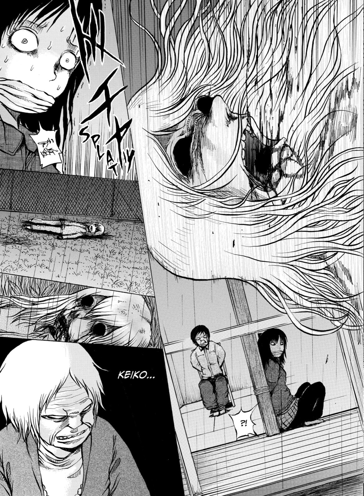 Read Sayuri chapter 13 image 16 on Lezhin