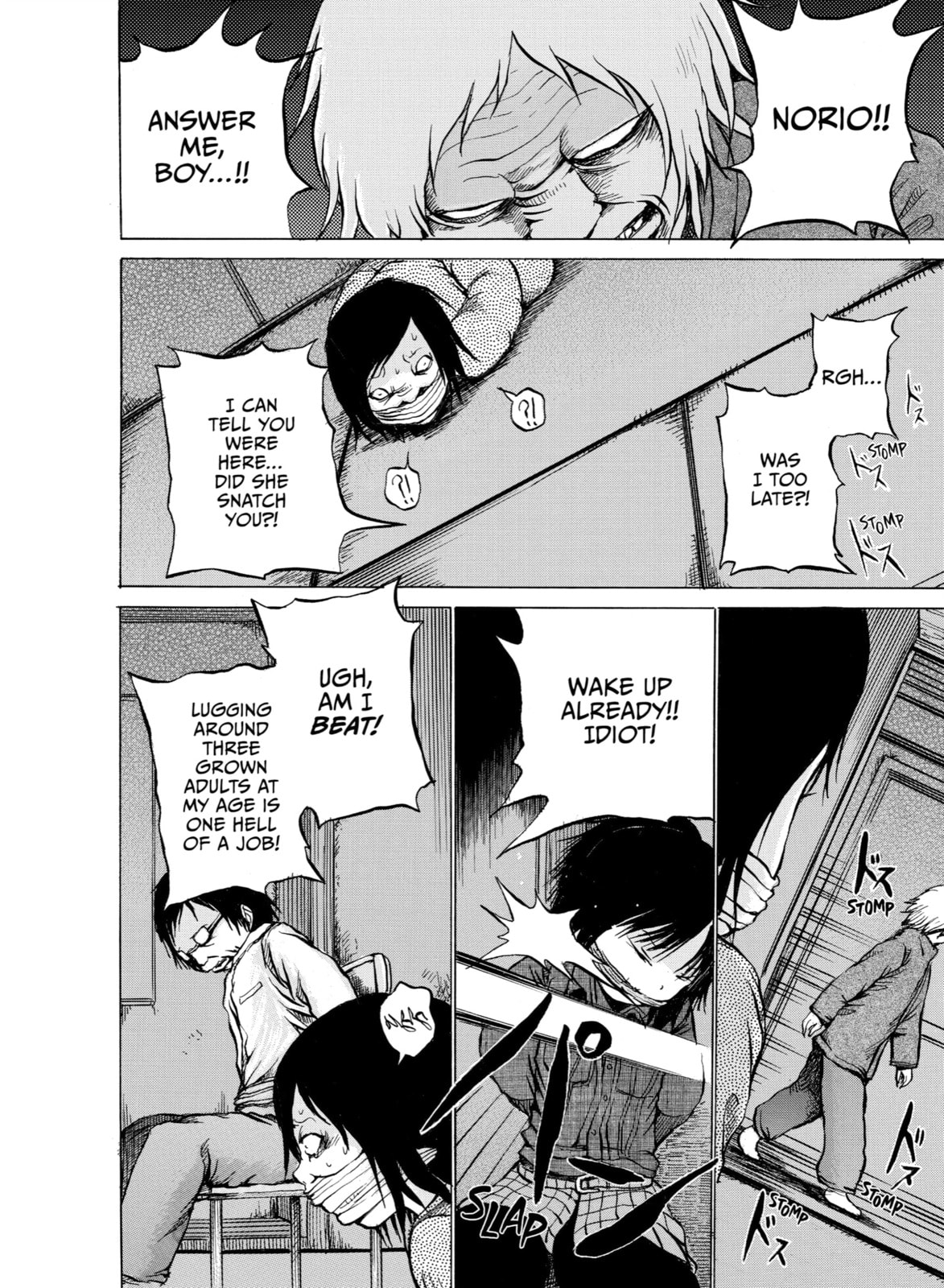 Read Sayuri chapter 13 image 3 on Lezhin