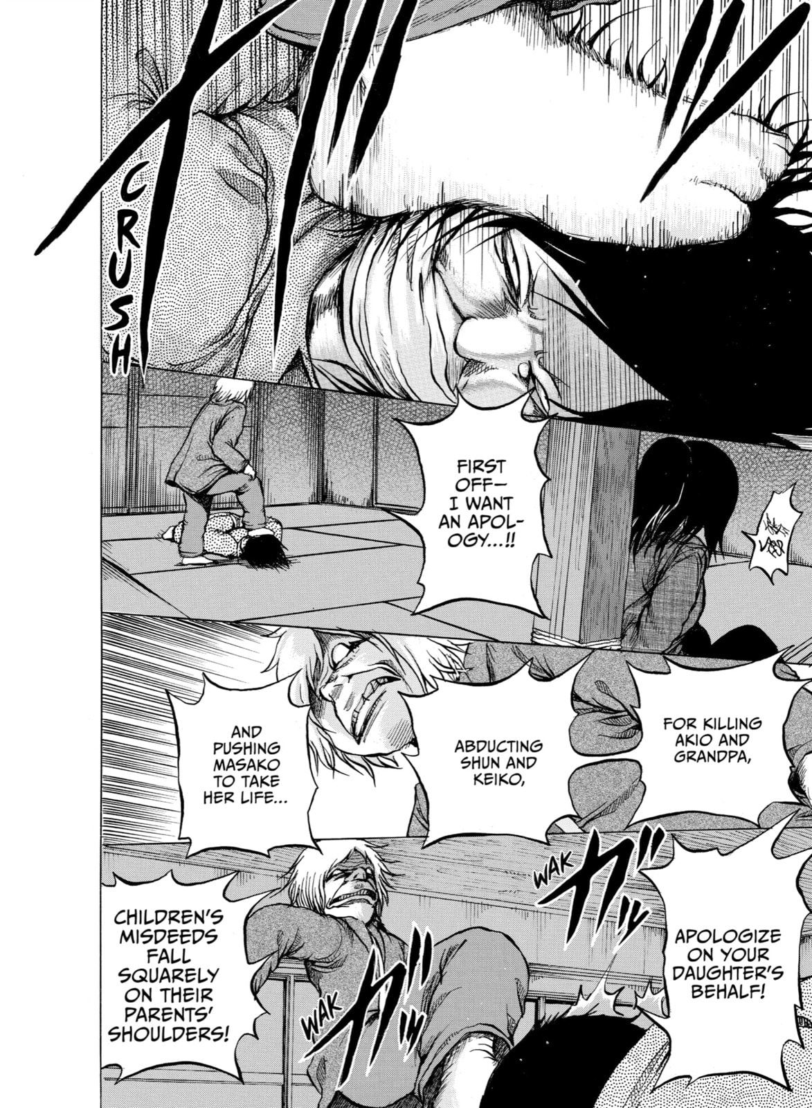 Read Sayuri chapter 13 image 7 on Lezhin