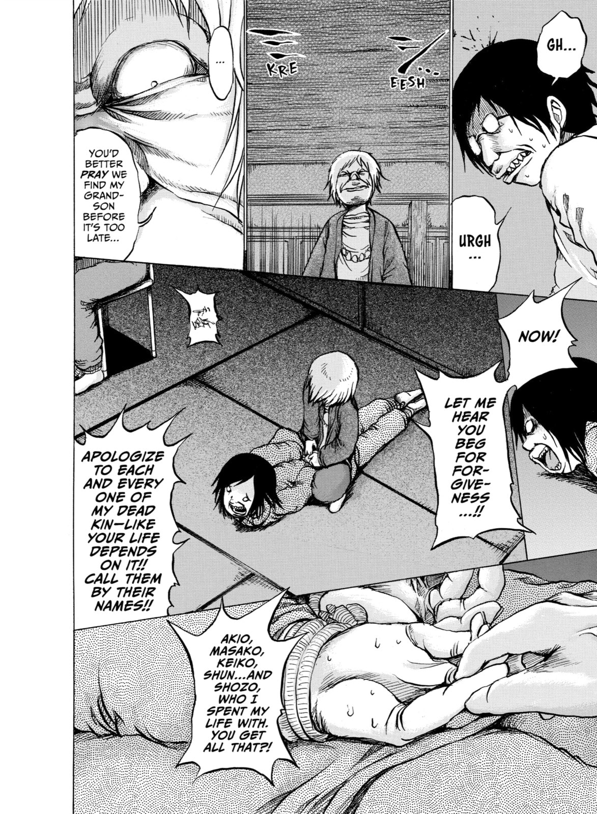 Read Sayuri chapter 13 image 9 on Lezhin