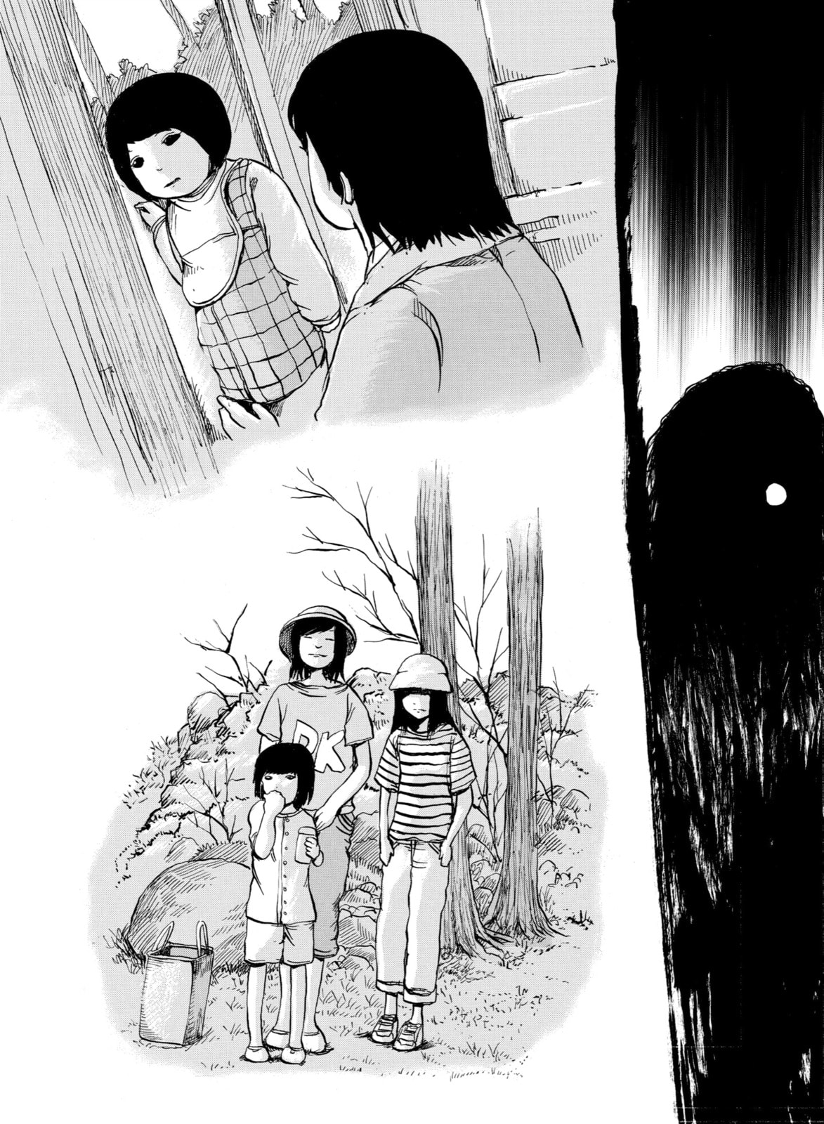 Read Sayuri chapter 14 image 10 on Lezhin
