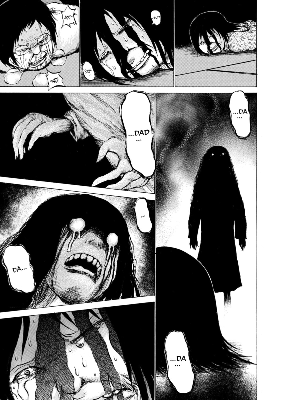 Read Sayuri chapter 14 image 13 on Lezhin