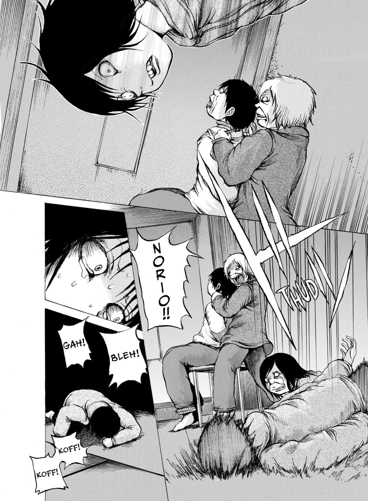 Read Sayuri chapter 14 image 3 on Lezhin