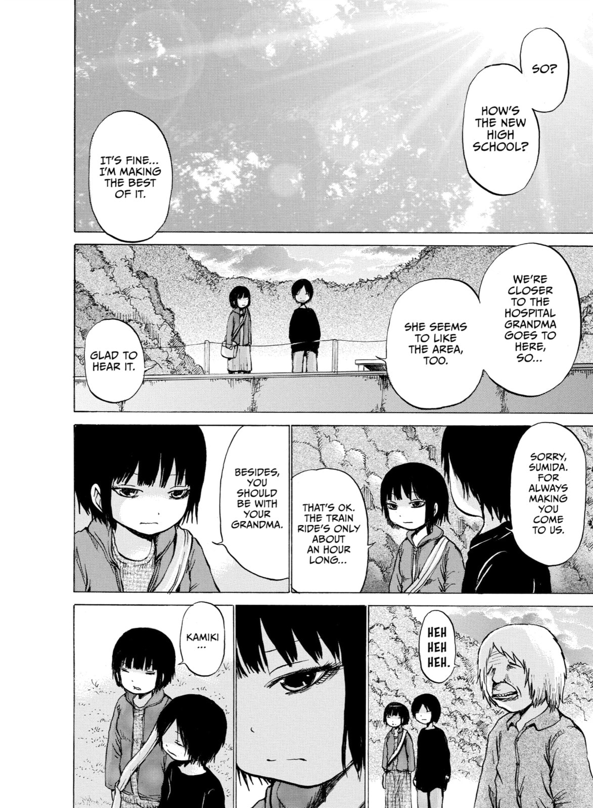 Read Sayuri chapter 15 image 16 on Lezhin