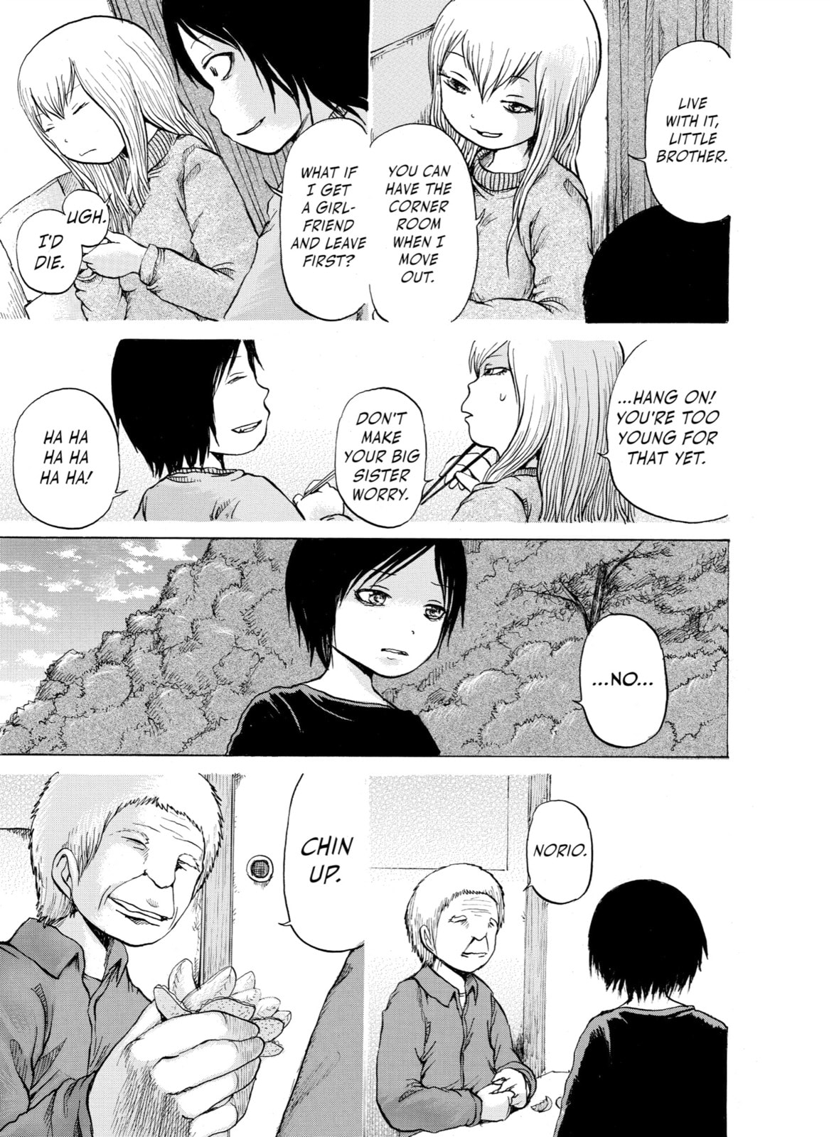 Read Sayuri chapter 15 image 19 on Lezhin